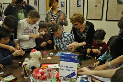 Акция «Ночь музеев» Акция «Ночь музеев»