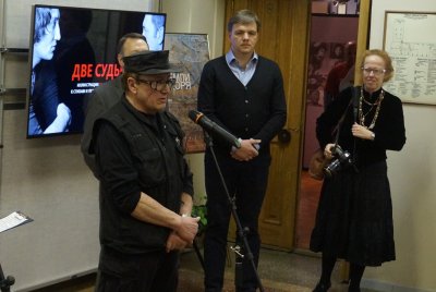 Выставка Михаила Шемякина «Две судьбы» Выставка Михаила Шемякина «Две судьбы»