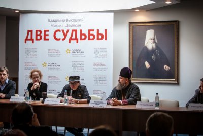 Выставка Михаила Шемякина «Две судьбы» Выставка Михаила Шемякина «Две судьбы»