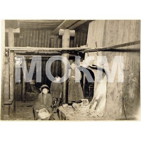 Фотография. Внутренний вид жилища якутов Фотография. Внутренний вид жилища якутов