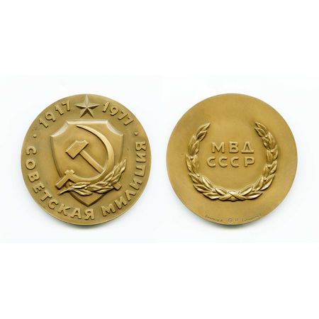 Медаль Медаль