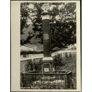 Фотокопия. Памятник Берингу