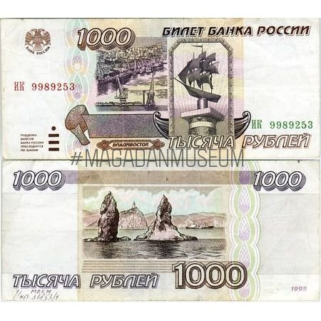 Билет Банка России Билет Банка России