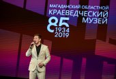 85 ЛЕТ ПРАВДИВОЙ ИСТОРИИ 85 ЛЕТ ПРАВДИВОЙ ИСТОРИИ