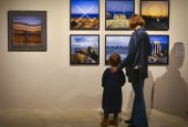 ОТКРЫЛИСЬ ПЕЙЗАЖИ РУКОТВОРНЫЕ ОТКРЫЛИСЬ ПЕЙЗАЖИ РУКОТВОРНЫЕ