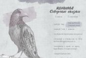 ВНИМАНИЕ! КОНКУРС! ВНИМАНИЕ! КОНКУРС!