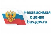 ОСТАВЬ СВОЙ ОТЗЫВ! ОСТАВЬ СВОЙ ОТЗЫВ!