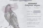 ВНИМАНИЕ! КОНКУРС! ВНИМАНИЕ! КОНКУРС!