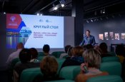 НАЦПРОЕКТ: ЗНАЧИМО, РЕЗУЛЬТАТИВНО! НАЦПРОЕКТ: ЗНАЧИМО, РЕЗУЛЬТАТИВНО!