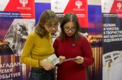В НИХ ИСТОРИЯ И ИСКУССТВО В НИХ ИСТОРИЯ И ИСКУССТВО
