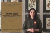 ЦЕЛЕБНЫЕ РАСТЕНИЯ МАГАДАНСКОЙ ОБЛАСТИ И ИХ ПРИМЕНЕНИЕ В ФИТОТЕРАПИИ ЦЕЛЕБНЫЕ РАСТЕНИЯ МАГАДАНСКОЙ ОБЛАСТИ И ИХ ПРИМЕНЕНИЕ В ФИТОТЕРАПИИ