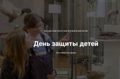 МУЗЕЙНАЯ ПРОГРАММА МУЗЕЙНАЯ ПРОГРАММА